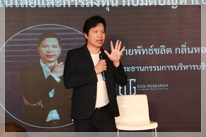 “สุริยะ” แถลงผลสําเร็จการส่งเสริม Startup ดัน กสอ. ปั้น ทีมกูรูดีพร้อม ติวเข้มพัฒนาโมเดลธุรกิจ เชื่อมแหล่งเงินทุนต่อยอดธุรกิจสู่เชิงพาณิชย์