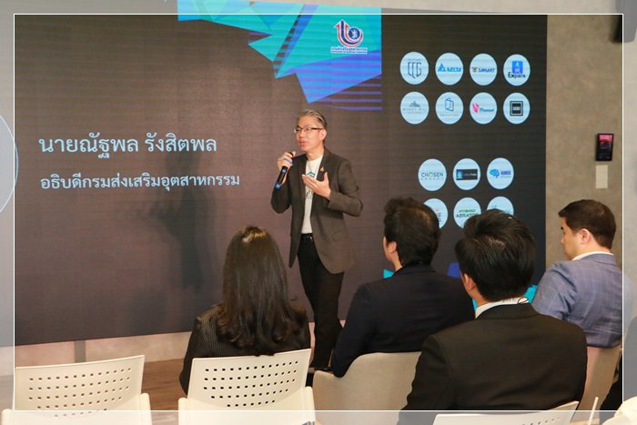 “สุริยะ” แถลงผลสําเร็จการส่งเสริม Startup ดัน กสอ. ปั้น ทีมกูรูดีพร้อม ติวเข้มพัฒนาโมเดลธุรกิจ เชื่อมแหล่งเงินทุนต่อยอดธุรกิจสู่เชิงพาณิชย์