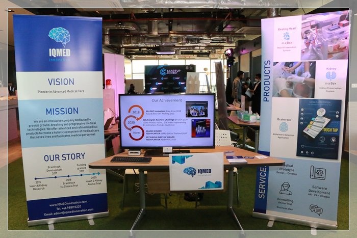 “สุริยะ” แถลงผลสําเร็จการส่งเสริม Startup ดัน กสอ. ปั้น ทีมกูรูดีพร้อม ติวเข้มพัฒนาโมเดลธุรกิจ เชื่อมแหล่งเงินทุนต่อยอดธุรกิจสู่เชิงพาณิชย์