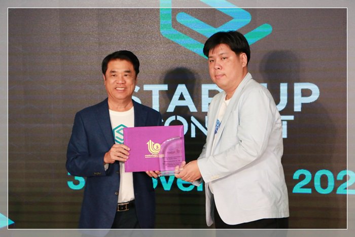 “สุริยะ” แถลงผลสําเร็จการส่งเสริม Startup ดัน กสอ. ปั้น ทีมกูรูดีพร้อม ติวเข้มพัฒนาโมเดลธุรกิจ เชื่อมแหล่งเงินทุนต่อยอดธุรกิจสู่เชิงพาณิชย์