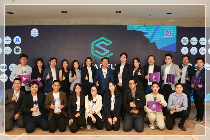 “สุริยะ” แถลงผลสําเร็จการส่งเสริม Startup ดัน กสอ. ปั้น ทีมกูรูดีพร้อม ติวเข้มพัฒนาโมเดลธุรกิจ เชื่อมแหล่งเงินทุนต่อยอดธุรกิจสู่เชิงพาณิชย์