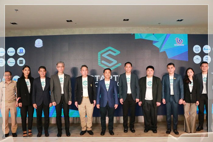 “สุริยะ” แถลงผลสําเร็จการส่งเสริม Startup ดัน กสอ. ปั้น ทีมกูรูดีพร้อม ติวเข้มพัฒนาโมเดลธุรกิจ เชื่อมแหล่งเงินทุนต่อยอดธุรกิจสู่เชิงพาณิชย์