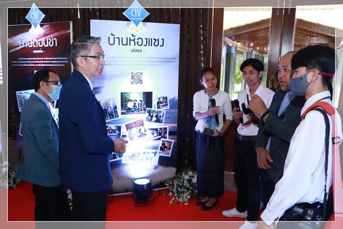กสอ. ผนึก อว. ดันไอเดียจาก 11 มหาวิทยาลัยร่วมขับเคลื่อน 11 ชุมชน มุ่งสร้างต้นแบบพัฒนาเศรษฐกิจในชุมชน 