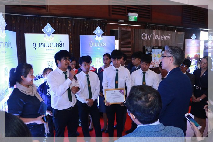 กสอ. ผนึก อว. ดันไอเดียจาก 11 มหาวิทยาลัยร่วมขับเคลื่อน 11 ชุมชน มุ่งสร้างต้นแบบพัฒนาเศรษฐกิจในชุมชน 