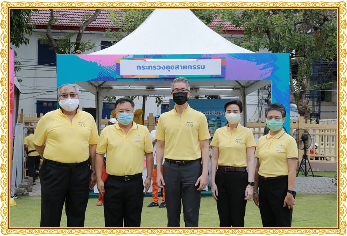 กสอ. น้อมรำลึกพระมหากรุณาธิคุณในหลวงรัชกาลที่ 9 