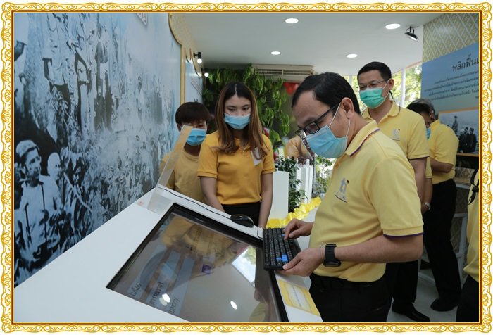 กสอ. น้อมรำลึกพระมหากรุณาธิคุณในหลวงรัชกาลที่ 9 
