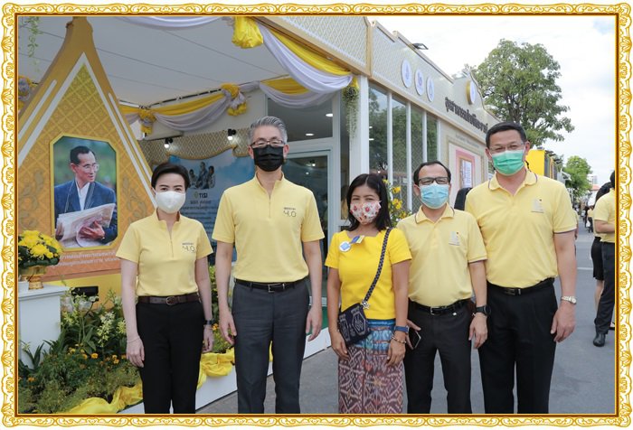 กสอ. น้อมรำลึกพระมหากรุณาธิคุณในหลวงรัชกาลที่ 9 