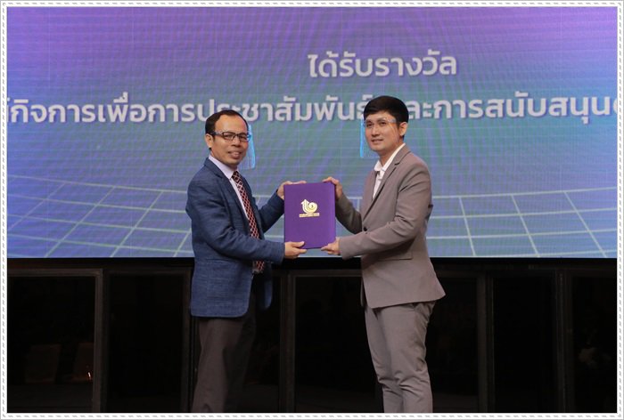 กสอ. ดัน เอสเอ็มอีไทย พิชิตโควิด-19 ด้วยตลาดออนไลน์ สร้างผลประกอบการโตจริง กระตุ้นยอดขายได้มากกว่า 330 ล้านบาท