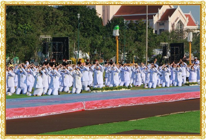 “อธิบดีณัฐพล” ร่วมน้อมรำลึกพระมหากรุณาธิคุณ วันคล้ายวันเฉลิมพระชนมพรรษา รัชกาลที่ 9