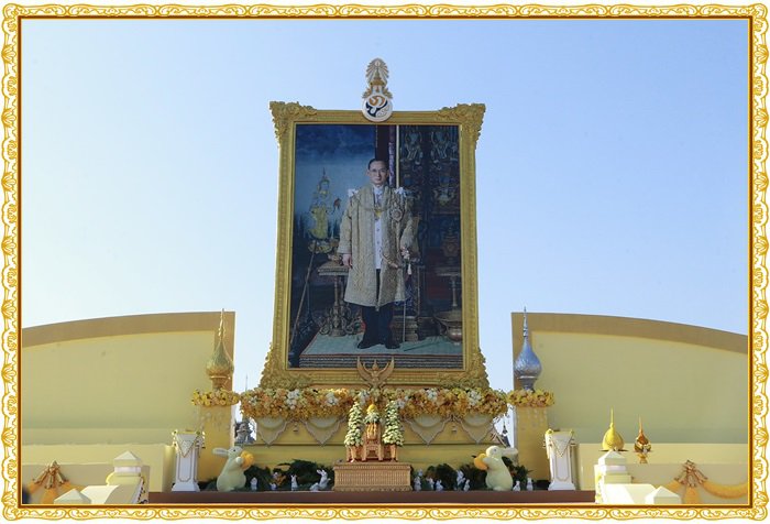 “อธิบดีณัฐพล” ร่วมน้อมรำลึกพระมหากรุณาธิคุณ วันคล้ายวันเฉลิมพระชนมพรรษา รัชกาลที่ 9