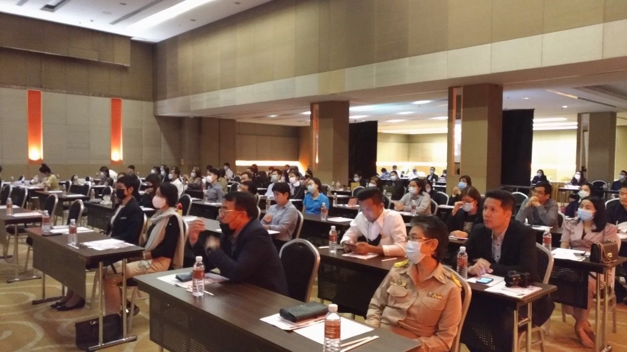 งานสัมมนาสรุปผลการดำเนินโครงการระบบข้อมูลเพื่อรองรับการขับเคลื่อนการใช้ประโยชน์ข้อมูลขนาดใหญ่ 