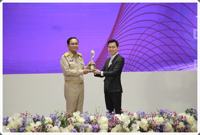 นรม. มอบ 79 รางวัลอุตสาหกรรม ประจำปี 2563 พร้อมเดินหน้าขับเคลื่อนอุตสาหกรรมไทยอย่างเต็มสูบ