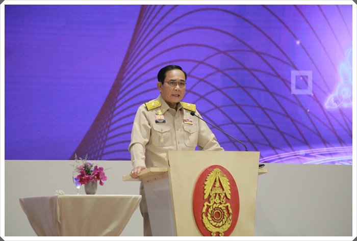 นรม. มอบ 79 รางวัลอุตสาหกรรม ประจำปี 2563 พร้อมเดินหน้าขับเคลื่อนอุตสาหกรรมไทยอย่างเต็มสูบ