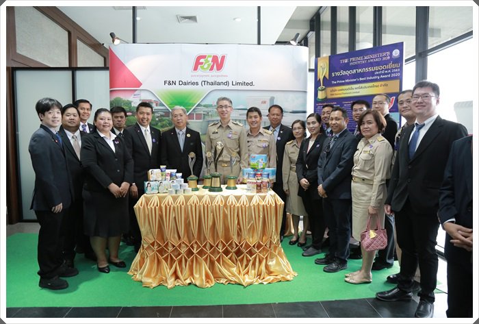 นรม. มอบ 79 รางวัลอุตสาหกรรม ประจำปี 2563 พร้อมเดินหน้าขับเคลื่อนอุตสาหกรรมไทยอย่างเต็มสูบ
