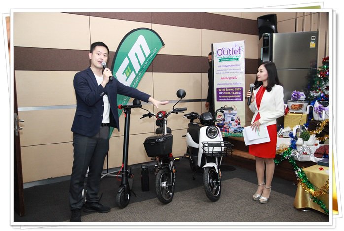 “อธิบดีณัฐพล” ร่วมแถลงข่าว กระทรวงอุตฯ จัดแคมเปญมอบของขวัญปีใหม่ 2564 ยกขบวนสินค้าราคาโรงงาน คาดมีเงินสะพัดกว่า 50 ล้านบาท
