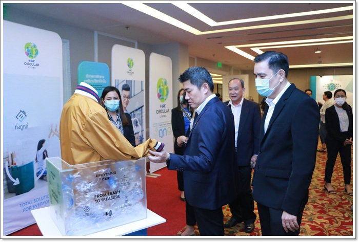 กสอ. ดันองค์ความรู้ Upcycling สร้างสรรค์ของเหลือใช้ต่อยอดผลิตภัณฑ์เชิงพาณิชย์