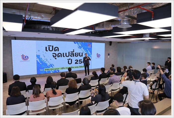 แม่ทัพ กสอ. ฟันธงปี 64 เป็นปีแห่ง “เอสเอมอี ดิสรับชั่น” เตรียมหนุน 3 นโยบายเร่งด่วน กระตุ้นมูลค่าทางเศรษฐกิจได้กว่า 8,000 ลบ.