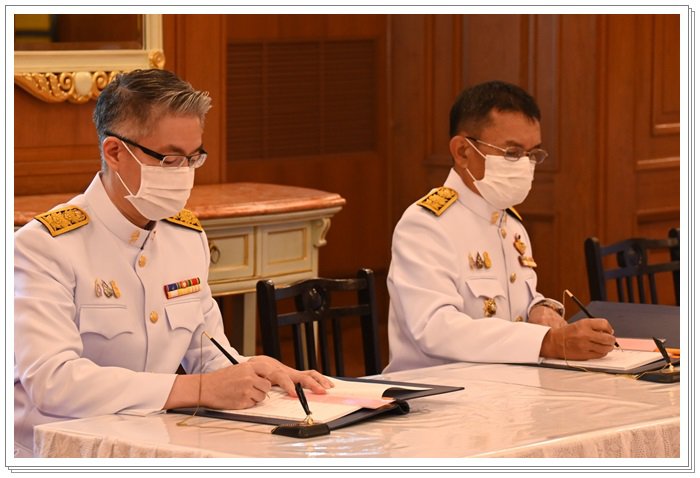 “อธิบดีณัฐพล” ร่วมลงนามถวายพระพร กรมสมเด็จพระเทพรัตนราชสุดาฯ ให้ทรงหายจากพระอาการประชวร