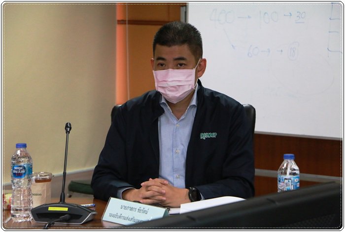“อธิบดีณัฐพล” นั่งหัวโต๊ะ ร่วมเคาะหลักเกณฑ์พิจารณารางวัลอุตฯ ยอดเยี่ยมประจำปี 64