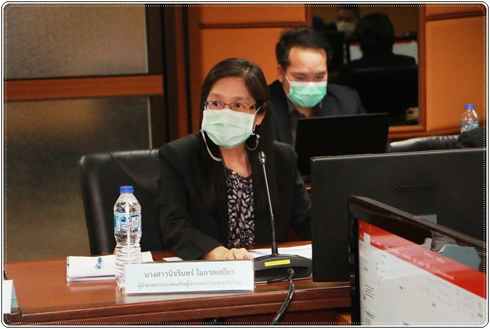 “อธิบดีณัฐพล” นั่งหัวโต๊ะ ร่วมเคาะหลักเกณฑ์พิจารณารางวัลอุตฯ ยอดเยี่ยมประจำปี 64