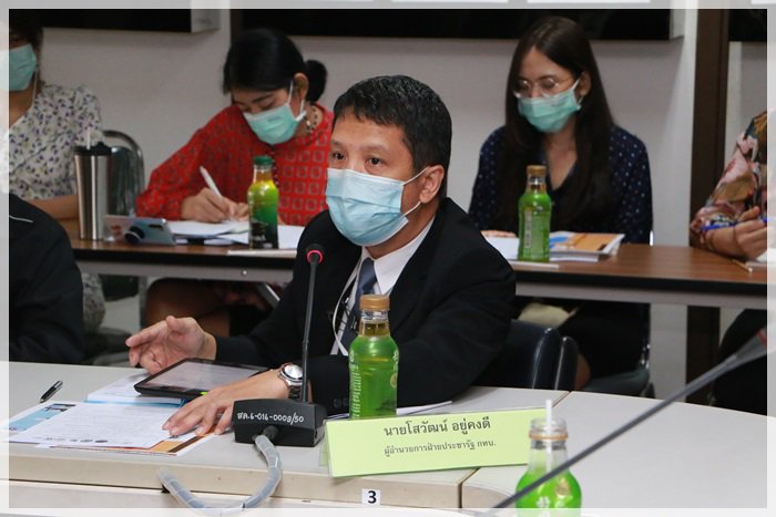 กสอ. หารือ กระทรวงยุติธรรม กองทุนหมู่บ้านฯ เดินหน้าถอดรหัสอัตลักษณ์ จ. สุโขทัย