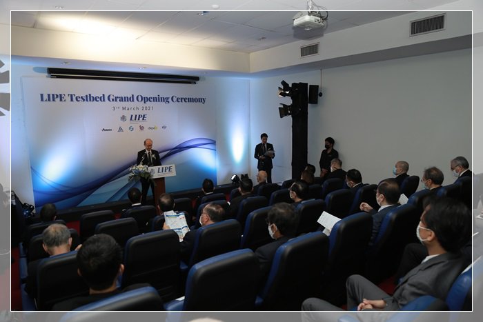 2 ขุนพล กสอ. ร่วมพิธีเปิดศูนย์ฝึกอบรม Lean IoT Plant Management Execution (LIPE)
