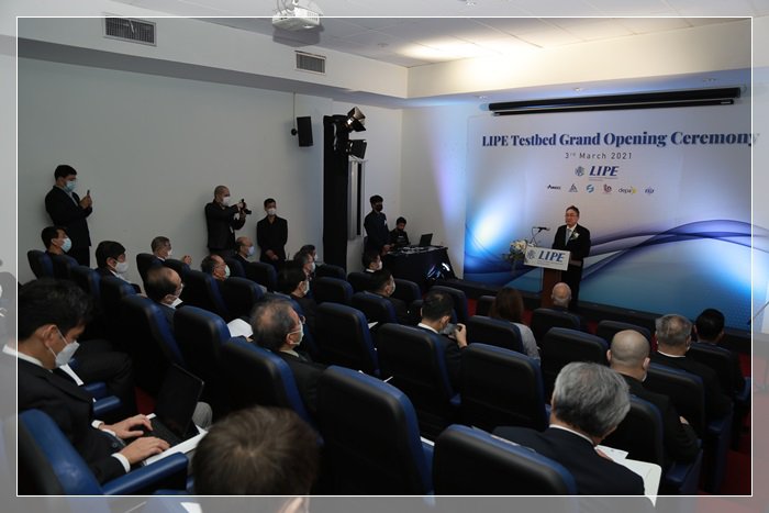 2 ขุนพล กสอ. ร่วมพิธีเปิดศูนย์ฝึกอบรม Lean IoT Plant Management Execution (LIPE)