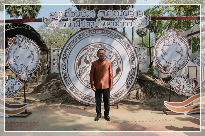 กสอ. ผนึกกำลัง ก.ยุติธรรม สทบ. ลุยเมืองเก่าฯ สุโขทัย  เดินหน้าถอดรหัสอัตลักษณ์ ปั้น 20 “ผลิตภัณฑ์แห่งการให้โอกาส” ตั้งเป้ากระตุ้นรายได้ชุมชนกว่า 10 ล้านบาท