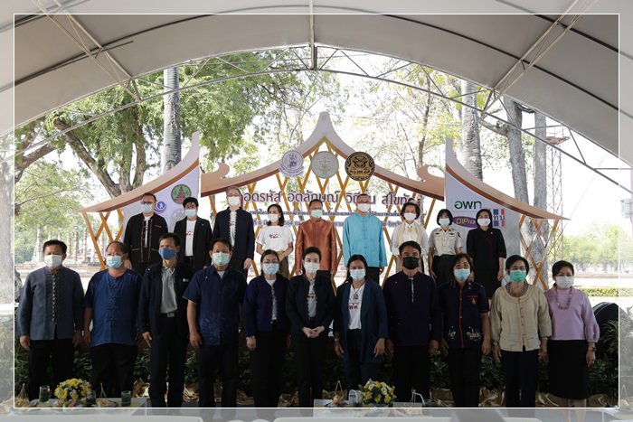 กสอ. ผนึกกำลัง ก.ยุติธรรม สทบ. ลุยเมืองเก่าฯ สุโขทัย  เดินหน้าถอดรหัสอัตลักษณ์ ปั้น 20 “ผลิตภัณฑ์แห่งการให้โอกาส” ตั้งเป้ากระตุ้นรายได้ชุมชนกว่า 10 ล้านบาท