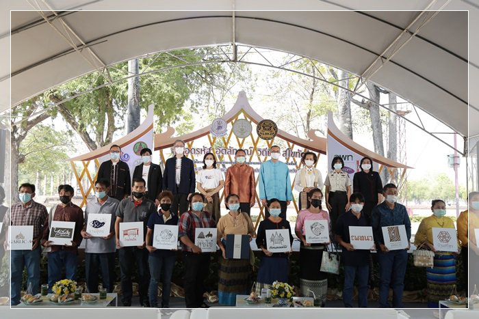 กสอ. ผนึกกำลัง ก.ยุติธรรม สทบ. ลุยเมืองเก่าฯ สุโขทัย  เดินหน้าถอดรหัสอัตลักษณ์ ปั้น 20 “ผลิตภัณฑ์แห่งการให้โอกาส” ตั้งเป้ากระตุ้นรายได้ชุมชนกว่า 10 ล้านบาท