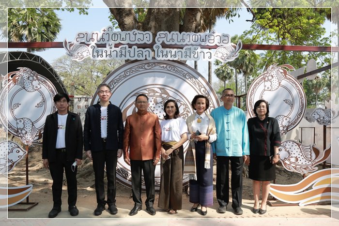 กสอ. ผนึกกำลัง ก.ยุติธรรม สทบ. ลุยเมืองเก่าฯ สุโขทัย  เดินหน้าถอดรหัสอัตลักษณ์ ปั้น 20 “ผลิตภัณฑ์แห่งการให้โอกาส” ตั้งเป้ากระตุ้นรายได้ชุมชนกว่า 10 ล้านบาท