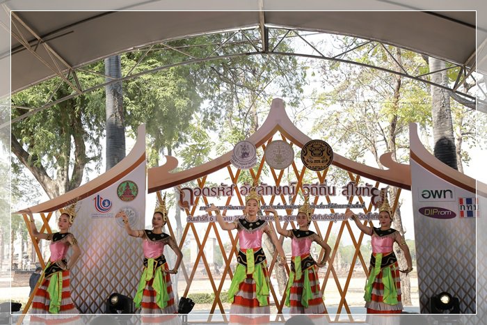 กสอ. ผนึกกำลัง ก.ยุติธรรม สทบ. ลุยเมืองเก่าฯ สุโขทัย  เดินหน้าถอดรหัสอัตลักษณ์ ปั้น 20 “ผลิตภัณฑ์แห่งการให้โอกาส” ตั้งเป้ากระตุ้นรายได้ชุมชนกว่า 10 ล้านบาท
