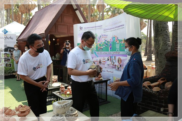 กสอ. ผนึกกำลัง ก.ยุติธรรม สทบ. ลุยเมืองเก่าฯ สุโขทัย  เดินหน้าถอดรหัสอัตลักษณ์ ปั้น 20 “ผลิตภัณฑ์แห่งการให้โอกาส” ตั้งเป้ากระตุ้นรายได้ชุมชนกว่า 10 ล้านบาท