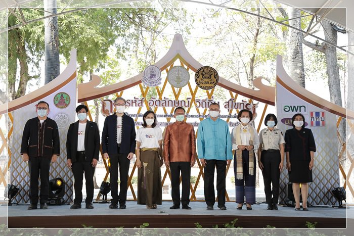 กสอ. ผนึกกำลัง ก.ยุติธรรม สทบ. ลุยเมืองเก่าฯ สุโขทัย  เดินหน้าถอดรหัสอัตลักษณ์ ปั้น 20 “ผลิตภัณฑ์แห่งการให้โอกาส” ตั้งเป้ากระตุ้นรายได้ชุมชนกว่า 10 ล้านบาท
