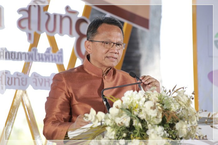 กสอ. ผนึกกำลัง ก.ยุติธรรม สทบ. ลุยเมืองเก่าฯ สุโขทัย  เดินหน้าถอดรหัสอัตลักษณ์ ปั้น 20 “ผลิตภัณฑ์แห่งการให้โอกาส” ตั้งเป้ากระตุ้นรายได้ชุมชนกว่า 10 ล้านบาท