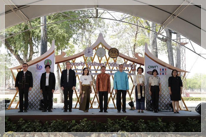กสอ. ผนึกกำลัง ก.ยุติธรรม สทบ. ลุยเมืองเก่าฯ สุโขทัย  เดินหน้าถอดรหัสอัตลักษณ์ ปั้น 20 “ผลิตภัณฑ์แห่งการให้โอกาส” ตั้งเป้ากระตุ้นรายได้ชุมชนกว่า 10 ล้านบาท