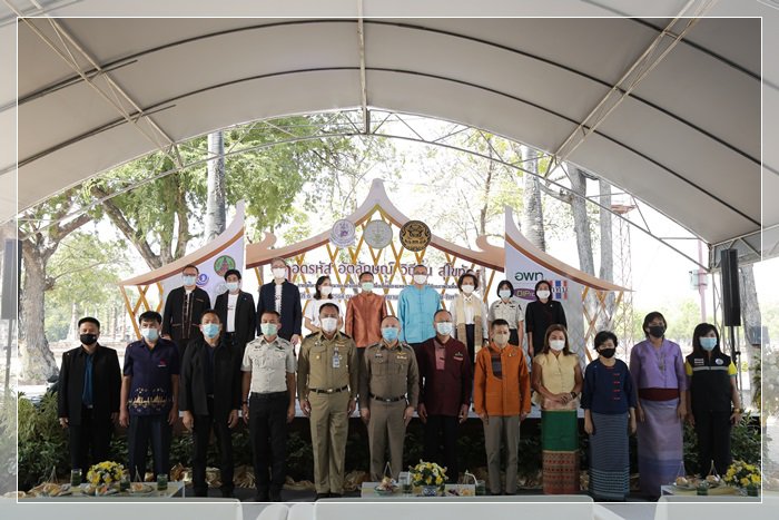 กสอ. ผนึกกำลัง ก.ยุติธรรม สทบ. ลุยเมืองเก่าฯ สุโขทัย  เดินหน้าถอดรหัสอัตลักษณ์ ปั้น 20 “ผลิตภัณฑ์แห่งการให้โอกาส” ตั้งเป้ากระตุ้นรายได้ชุมชนกว่า 10 ล้านบาท