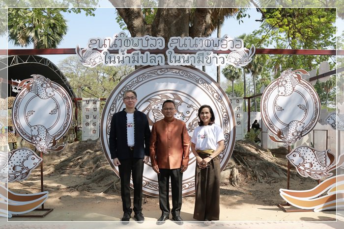 กสอ. ผนึกกำลัง ก.ยุติธรรม สทบ. ลุยเมืองเก่าฯ สุโขทัย  เดินหน้าถอดรหัสอัตลักษณ์ ปั้น 20 “ผลิตภัณฑ์แห่งการให้โอกาส” ตั้งเป้ากระตุ้นรายได้ชุมชนกว่า 10 ล้านบาท