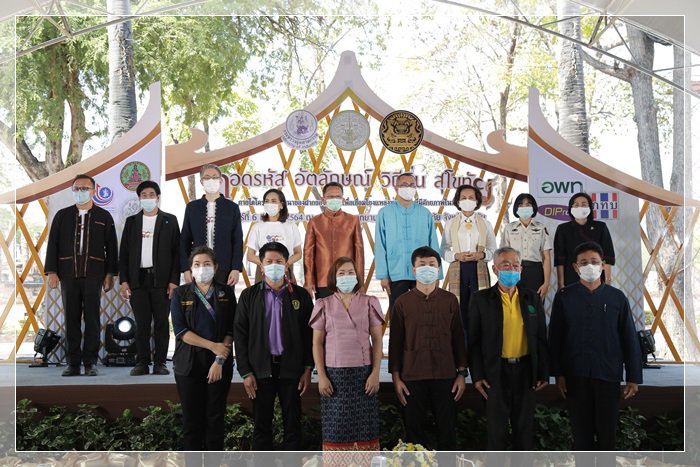 กสอ. ผนึกกำลัง ก.ยุติธรรม สทบ. ลุยเมืองเก่าฯ สุโขทัย  เดินหน้าถอดรหัสอัตลักษณ์ ปั้น 20 “ผลิตภัณฑ์แห่งการให้โอกาส” ตั้งเป้ากระตุ้นรายได้ชุมชนกว่า 10 ล้านบาท