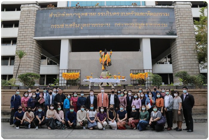 “อธิบดีณัฐพล” นำพลพรรค กสอ. บวรสรวงสิ่งศักดิ์สิทธิ์และทำบุญ ครบรอบ 79 ปี กช.กสอ.
