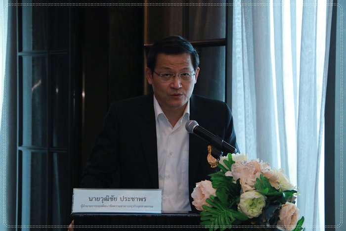 กสอ. ชู MDICP หนุนผู้ประกอบการเพิ่มผลิตภาพผ่านแผนธุรกิจ หวังสร้างมูลค่าทางเศรษฐกิจเพิ่ม 9 ลบ.