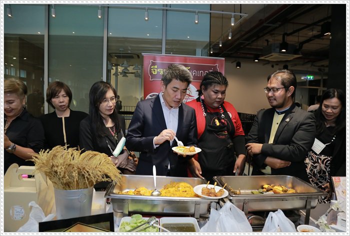 กสอ. เสริมแกร่งผู้ประกอบการ Street Food พัฒนาแนวคิดสู่ธุรกิจยุคใหม่ 