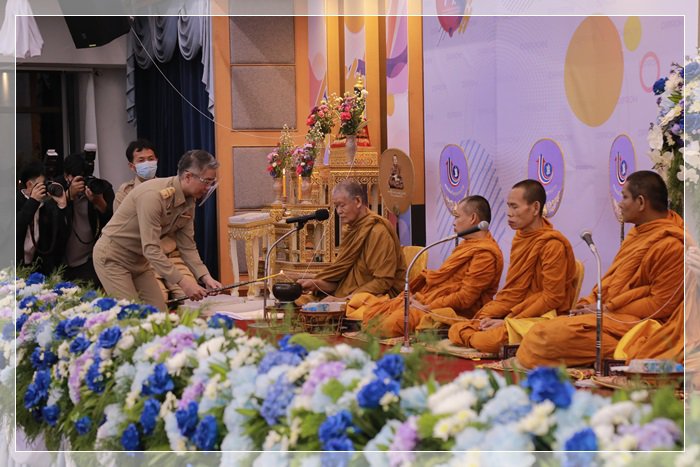 “แม่ทัพ กสอ.” นำพลพรรคทำบุญเลี้ยงพระ เนื่องในโอกาสครบรอบ 79 ปี กสอ. 