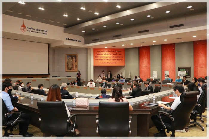 “รองภาสกร” นั่งหัวโต๊ะระดมสมองราชวิทยาลัยจุฬาภรณ์และคลัสเตอร์การแพทย์ฯ หวังต่อยอดนวัตกรรมทางการแพทย์สู่เชิงพาณิชย์