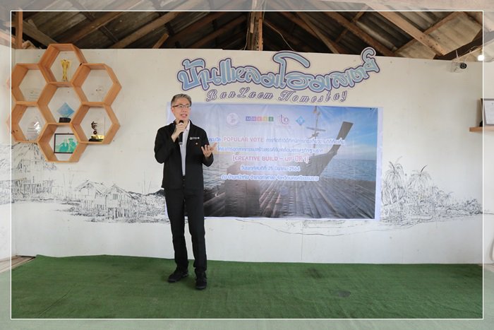 “อธิบดีณัฐพล” บินตรงเมืองคอน ชมต้นแบบชุมชน CIV พร้อมดึงนักศึกษาต่อยอดอัตลักษณ์วิถีถิ่นเชื่อมโยงการท่องเที่ยวผ่านพลังโซเชียลมีเดีย 