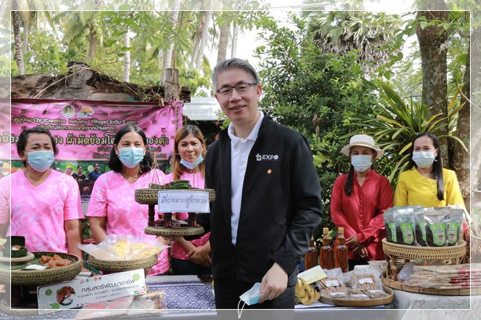 “อธิบดีณัฐพล” บินตรงเมืองคอน ชมต้นแบบชุมชน CIV พร้อมดึงนักศึกษาต่อยอดอัตลักษณ์วิถีถิ่นเชื่อมโยงการท่องเที่ยวผ่านพลังโซเชียลมีเดีย 
