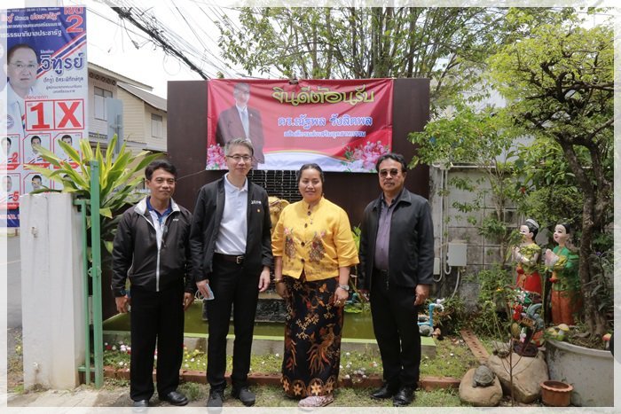 “อธิบดีณัฐพล”’ นำทีมดีพร้อมลงพื้นที่เยี่ยมชมอัตลักษณ์และภูมิปัญญาขึ้นชื่อคนเมืองคอน