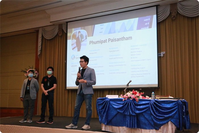 ดีพร้อม ระดมสมองบุคลากรสรรค์สร้าง Ecosystem ผ่านแพลตฟอร์มออนไลน์