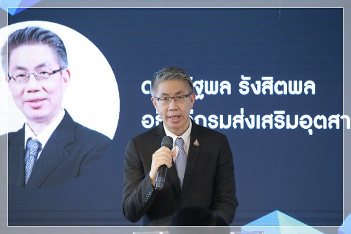 “สุริยะ” งัดกลยุทธ์ดันสตาร์ทอัพคอนเน็คดีพร้อม รุ่น 2 โยงเครือข่าย – ขยายตลาด เฟ้นหาสุดยอด Deep Tech จับคู่เจรจาธุรกิจ คาดเพิ่มมูลค่าเศรษฐกิจกว่า 500 ล้านบาท