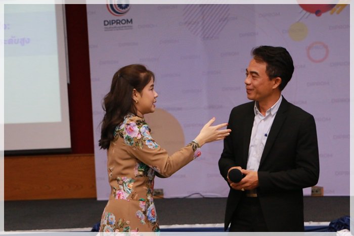 ดีพร้อม เร่งลับคมความคิด เสริมศาสตร์และศิลป์นักบริหารระดับสูง